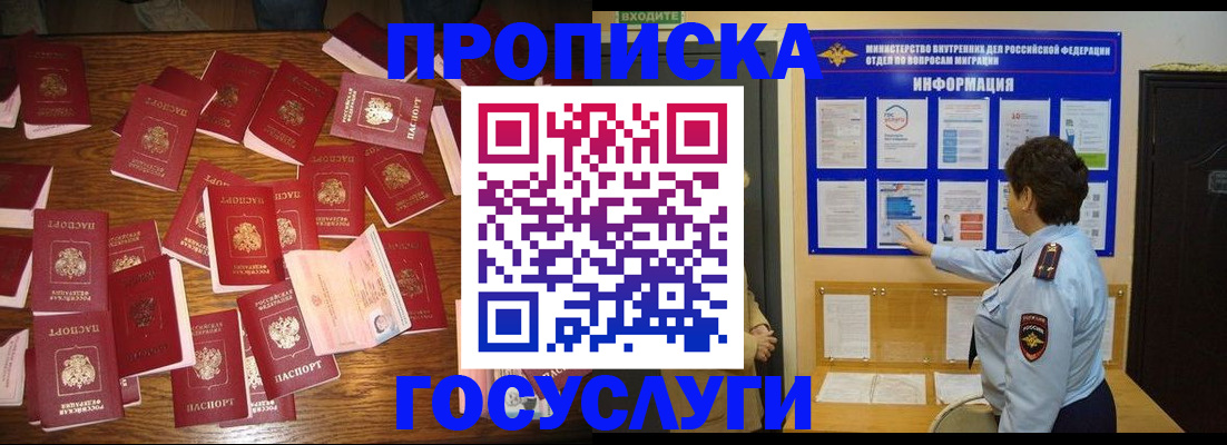 форма 3 в Пикалёво
